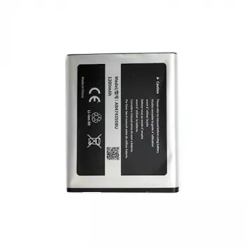 Baterija Extra Digital DV00DV6106, ličio jonų, 1200 mAh, skirta Samsung G810/T749/D788/I688/W699/G818/I8510C