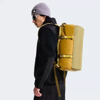 Kelioninis krepšys The North Face Base Camp Duffel XS - tan/cedar/honeye