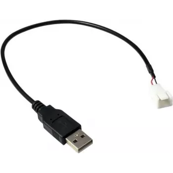 Adapteris USB AM į 3 kontaktų lizdą 30 cm - Adapteris - Skaitmeniniai/duomenys (88885450)