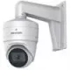 Hikvision DS-1473ZJ-135 apsaugos kameros apšvietimo įrenginys