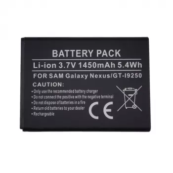 Baterija Samsung Galaxy Nexus, extra digital DV00DV6075, didelės talpos keitimo baterija