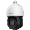 IP stebėjimo kamera Dahua SD3D416NB-GNY 4MP