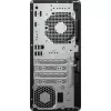 Kompiuteris HP EliteDesk 800 G1 Tower Core Ultra 7 265 8GB RAM 256GB SSD