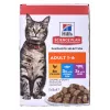 HILL'S Feline Adult Multipack Classic - maišelis 12x85g