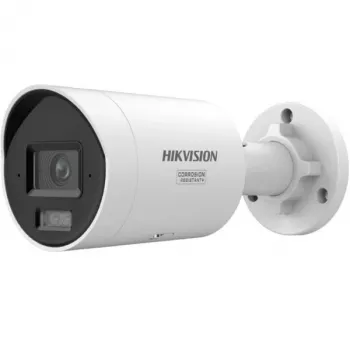 IP vaizdo stebėjimo kamera Hikvision DS-2CD2087G3-LI2UY/SL 2.8mm