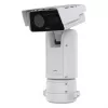 Išorinis PTZ laikiklis AXIS TQ1818-E, IP66, 360° pan, -90°–45° tilt, 5 kg apkrova, PoE (56 V), 10/100/1000 Mbps