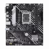 ASUS PRIME H610M-A R2.0 pagrindinė plokštė, LGA1700, Intel, M.2, SATA, micro-ATX