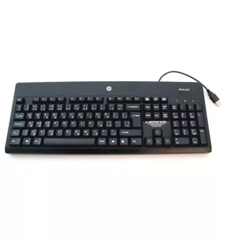 HP USB 2.0 klaviatūra US