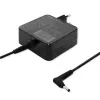 Qoltec 51745 maitinimo adapteris / inverteris vidaus patalpoms 65 W juodas