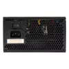 Maitinimo blokas White Shark GPSU-W500F Captain 3 500W