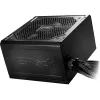 ASRock PRO-750B 750W 80 PLUS Bronze maitinimo blokas