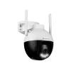 Stebėjimo kamera Tracer 47376 GUARD 4 HD