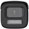 IP vaizdo stebėjimo kamera Hikvision Pro Series DS-2CD2687G3-LIZS2UY/SL 8 MP ColorVu motorizuotas varifokalinis 2,8–12 mm kulka, 1/1,8 colio CMOS, 360° sukimasis, balta