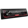Automobilinis skaitmeninis medijos imtuvas JVC KD-X162, 1 DIN, 200 W, 24 bitų DAC, FLAC/MP3/WAV/WMA, priekyje USB Type-A, 3,5 mm, LCD 2 eilučių, juodas