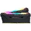 DIMM 32 GB DDR4-2666 2x 16 GB dual kit black CMW32GX4M2A2666C16 Vengeance RGB PRO INTEL XMP