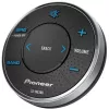 Pioneer CD-ME300 - Audio - Kabelgebunden - Drucktasten - IPX7 - Schwarz - Silber