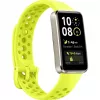 Aktyvumo apyrankė Huawei Band 10 Žalia