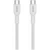 CANYON OnWire 60CL C-C 60W pintas 1m baltas