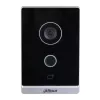 Durų skambutis Dahua VTO2211G-WP-S2 — 2 MP, H.264, 30 fps, IP65, Wi‑Fi (802.11b/g/n), PoE, 12V, G.711/PCM