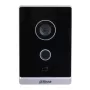 Durų skambutis Dahua VTO2211G-WP-S2 — 2 MP, H.264, 30 fps, IP65, Wi‑Fi (802.11b/g/n), PoE, 12V, G.711/PCM