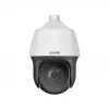 Tinklinė kamera 2MP PTZ DOME TPU24R-X33SW Cnb