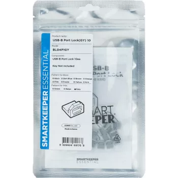 USB Tipo-B prievado blokatorius Smartkeeper BL04P1GY pilka plastikinė 10 vnt.