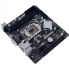 Motininė plokštė BIOSTAR H81MHV3 3.0 – Micro ATX, LGA 1150, Intel H81, 2x DDR3 DIMM (max 16 GB), SATA II/III, Gigabit LAN, HDMI, VGA