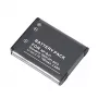 SONY NP-BJ1 baterija, 700 mAh