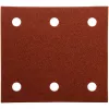 Makita - Schleifpapier - für Holz, Metall, Stahl, lackiertes Holz - 10 Stücke - rechteckig - Körnung: P100 - 102 mm x 114 mm (P-33118)