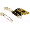 Vidiniai RS-232 prievadų adapteriai EXSYS EX-44342