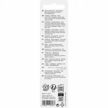 Faber-Castell 14079 ištraukiamas tušinukas su segtuku, juodas su žaliais akcentais, 2 vnt., mėlynas rašalas
