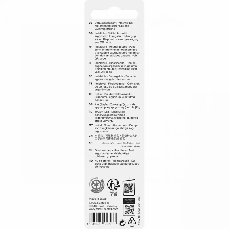 Faber-Castell 14079 ištraukiamas tušinukas su segtuku, juodas su žaliais akcentais, 2 vnt., mėlynas rašalas