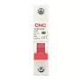 Automatinis jungiklis HiSmart NV821440 1P 25A C charakteristika
