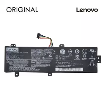 Lenovo NB482214 baterija nešiojamam kompiuteriui