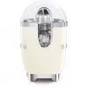 Smeg 50's Style Citrus Juicer CJF11CREU Cream – retro citrusų spaudimo aparatas