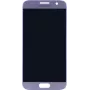 Samsung GH97-18523E ekranas Galaxy S7 Pink Gold