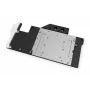 Vandens blokas EK Water Blocks