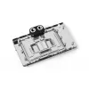 Alphacool Core GeForce RTX 4090 GameRock / Phantom GPU vandens blokas su galine plokšte
