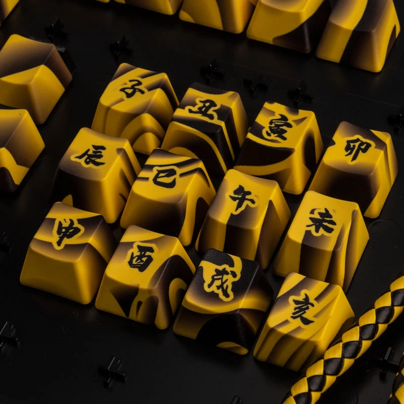 Ducky Traitors TIGER SKETCH ribotas PBT klavišų rinkinys, US išdėstymas