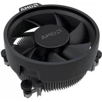 Aušintuvas CPU AMD Ryzen Cooler BOX, 0,25 kg