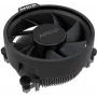 Aušintuvas CPU AMD Ryzen Cooler BOX, 0,25 kg