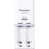 Panasonic BQ-CC50 įkroviklis buitinėms baterijoms, AC
