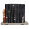 Dynatron A 2750 Server Black – procesoriaus aušintuvas serveriui