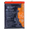 Baterija HUAWEI HB525777EEW 3800mAh Ličio jonų keitimas P40