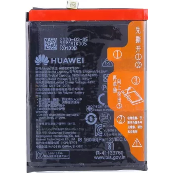 Baterija HUAWEI HB525777EEW 3800mAh Ličio jonų keitimas P40