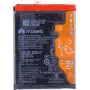 Baterija HUAWEI HB525777EEW 3800mAh Ličio jonų keitimas P40