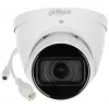 Dahua Technology IPC-HDW3541T-ZS-S2 Turto tipo IP apsaugos kamera, vidaus ir lauko, 2960 x 1668 pikselių, lubų montavimui