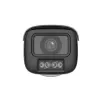 DAHUA HFW5459T1-ASEPV0280BPRO 4MP IP kulkos vaizdo kameros lauko stebėjimui