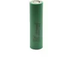 Samsung INR18650-25R 2500 mAh aukštos srovės plokščiu viršumi įkraunama Li‑Jon 18650 baterija