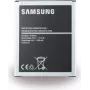 Baterija OEM EB-BJ700CBE, skirta Samsung Galaxy J7 – Li-ion 3000 mAh, modeliui su 5,5 colių ekranu